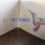 j・・様ご依頼品2点★文庫本用ブックカバー★うさぎの本棚+冬色うさぎシルエット☆雪の結晶