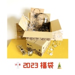 2023 選べる福袋 𓊗 ワイヤーアート作品 11点　総額20630円 