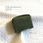 Mサイズ　NUBI  baked khaki green minipouch ミニポーチ　ヌビポーチ　ヌビ　イブル　コスメポーチ　サニタリーポーチ