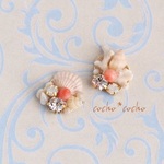 ちいさい貝殻とビジューピアス/イヤリング