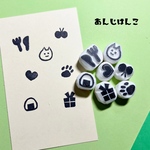 限定数1☆ミニミニはんこ☆7点☆☆消しゴムはんこ☆❶