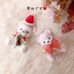 専用です♥️ありがとうございます❤️