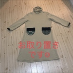 お取り置きとなりました☺︎ ミナペルホネン　ニットワンピース　ハンドメイド