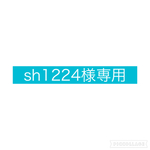 お誕生日プレート