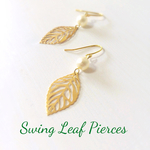 Swing Leaf Pierces