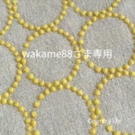 3236.3237*wakame88さま専用 ミナペルホネン スマホケース