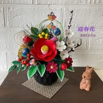 ♦️🔹粘土の花【古典◆迎春花】🔷紅椿・松竹梅・南天・黄千両・小花・華やかお正月飾り＊【敷布物/千代紙/和紙鶴】4点セット作品▪️現品限り▪️