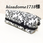 キャラメルポーチ hisadome1718様