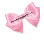 meimama0804様専用です