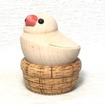 福良文鳥さん小物入れ（143羽目さん）籠入り 木製 文鳥 白文鳥 ぶんちょう ブンチョウ