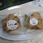 冬限定プチギフト  2袋
