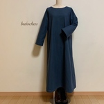 起毛コットンAラインワンピース(indigo blue)