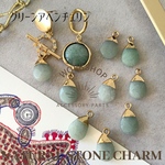 ☆再入荷【2pcs】天然石　ドロップチャーム　グリーンアベンチュリン
