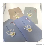 2023年　ポチ袋　お年玉袋