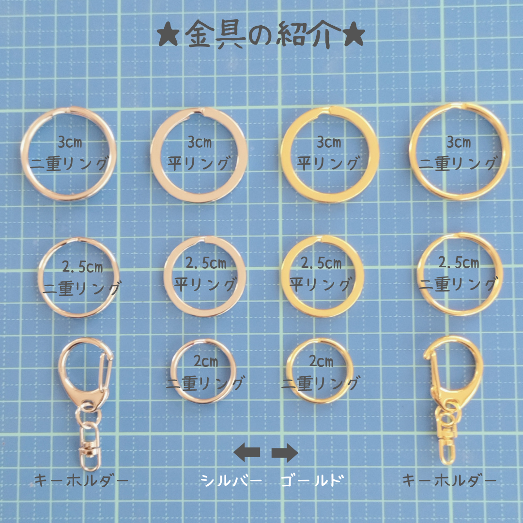 名前入り】大人のイニシャルキーホルダー☆レジンキーリング☆犬