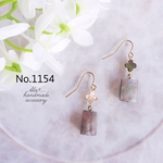 No.1154　ブラックシェル黒蝶貝　ピアス/イヤリング