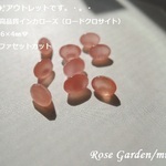 RG359✨アウトレットです💎稀少石✨高品質宝石質インカローズ（ロードクロサイト）AAA☆約6×4㎜💎オーバルファセットカット。・。・(^^♪