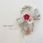八の字しめ縄＊紅白の花＊白系＊タッセル