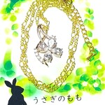 ネックレス　キラキラ四つ葉のクローバー（ゴールドカラーチェーン付き）