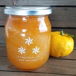 シロップ煮たっぷり！ゆずマーマレード(お徳用）