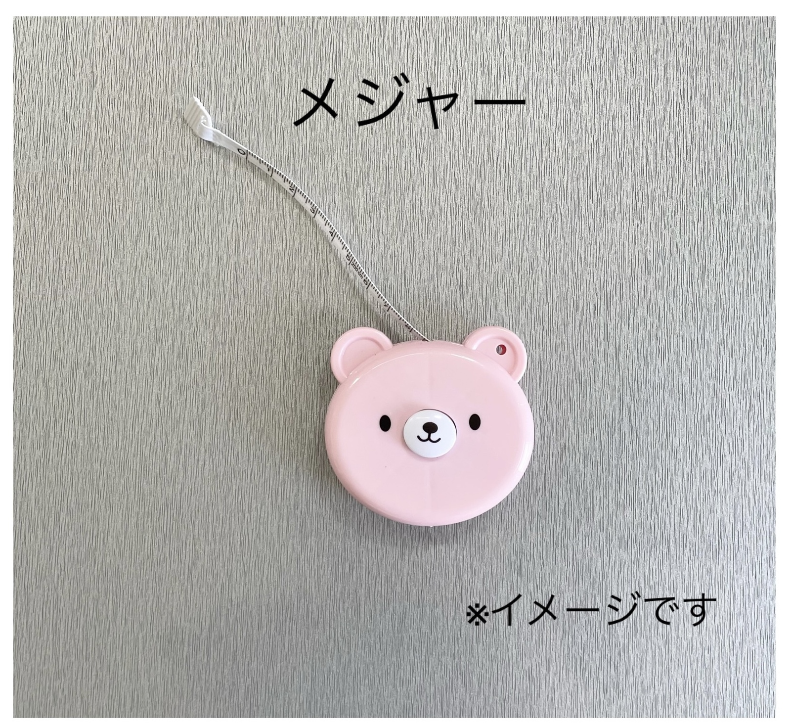 ハンドメイド】 ビジーボード ステップアップver. Lサイズ