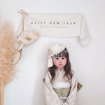 New year tapestry / lettering | コットンリネン | お正月 | ニューイヤー | 年賀状