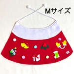 【犬用・赤ちゃん用・子供用】クリスマスマント　ケープ　Mサイズ