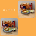 21時販売開始します。ミニチュア冷凍エビフライ