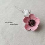 【布花】小さなアネモネのブローチ（ピンク）B