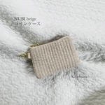 NUBI beige コインケース　ヌビ　イブル　