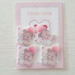 プラパーツ☆いたずらBABYくま茶＆白(風船) 4個入