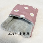 専用ページ♡