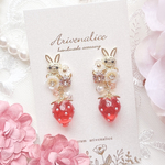 お花畑のうさぎちゃん ＆ いちごorさくらんぼ ピアス/イヤリング