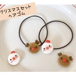 クリスマスヘアゴムセット
