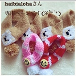haibialohaさん専用ページです🧸🍯
