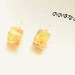 フルーツゼリーピアス。