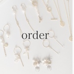order専用カート
