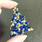 コズミックなブルーのツリー2022  キーホルダー/バッグチャーム
