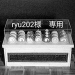 ミニチュアロールケーキ屋さん