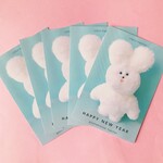 うさぎよぴチャン年賀状５枚組　はがき　ポストカード　ぬいぐるみ