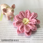 tamusetsu様専用オーダー作品