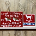 ayunoa.lovelypretty.chu様専用　サインボード