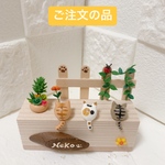 ご注文の品