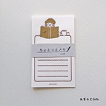 ＼ リニューアル ／  ちょこっとメモ [ Book&Coffee ]