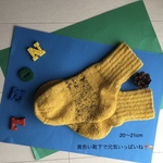 mom の毛糸の靴下　21