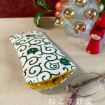 唐草ニャンコの「メガネケース」白緑