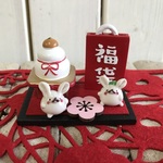 明けましてごまうさ　A