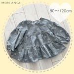 【80〜120cm】小花柄コーデュロイのティアードブラウス　ブルーグレー　白　ホワイト　80cm,90cm,100cm,110cm,120cm