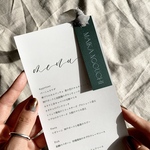 選べるフォント♡ NAME CARD / ディープグリーン / Tag