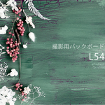 ldll 撮影用背景　バックボード　クラック加工　モスグリーン  L54 30×45cm